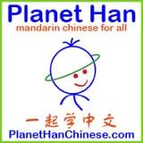 Planet Han