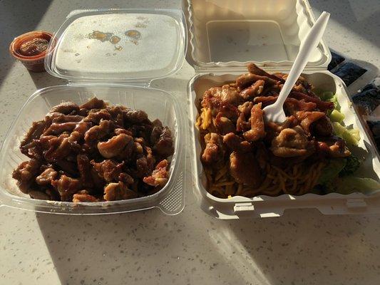 On the right is the Teriyaki Chicken with steamed vegetables and fried noodles. On the left more Teriyaki Chicken