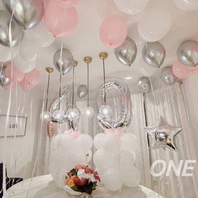 oneupballoons.com