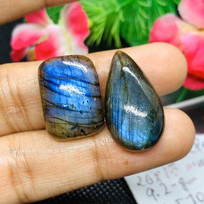 Labradorite Cabochon