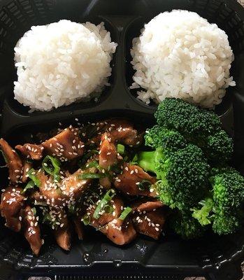 Pineapple Teriyaki Chicken with sticky rice & steamed broccoli