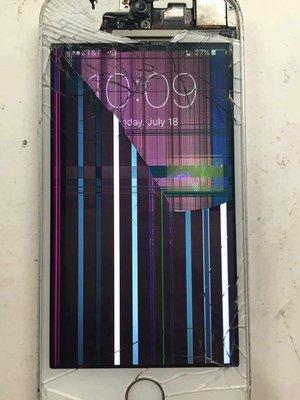 Iphones Glass and lcd damge