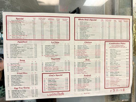 Menu as 6/3/22