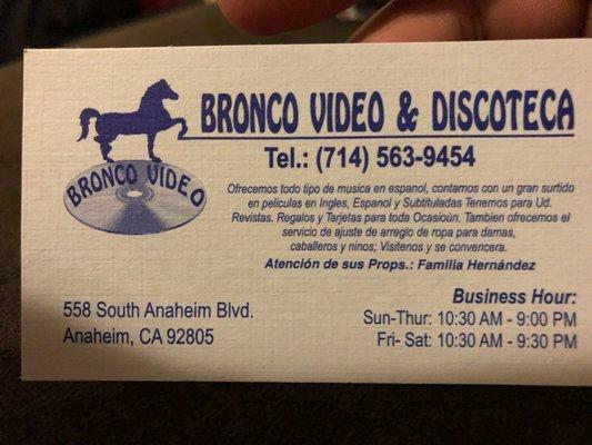 Bronco Video