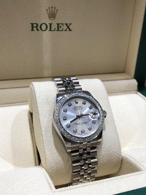 Custom Rolex 31mm Diamond Dial/ Bezel!