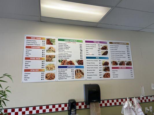 Menu board