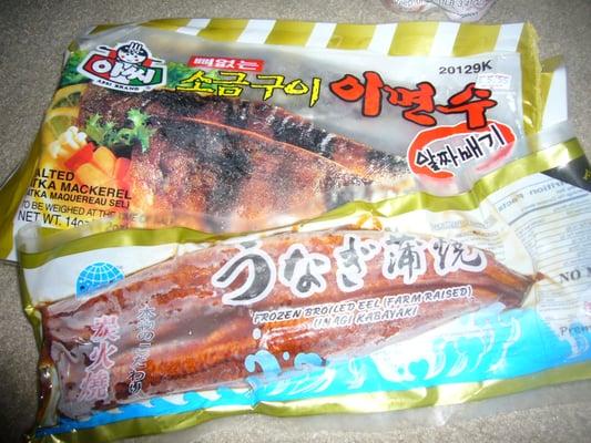 Unagi and Lee Myun Soo (tastes great grilled w/ hot white sticky rice).