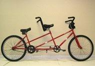 We rent Tandem bikes too!