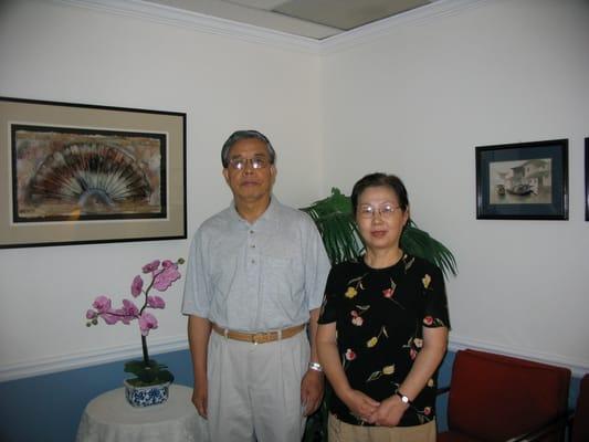 Dr Tianlong Du and Lin Wang at Beijing Acupuncture and Herbal clinic