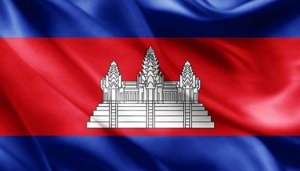 Consulate General of the Kingdom of Cambodia