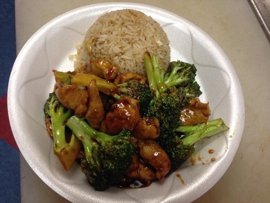 Chicken Broccoli