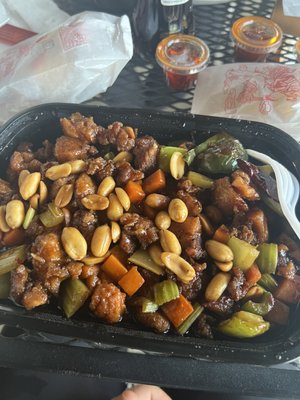 K16. Kung Pao Chicken