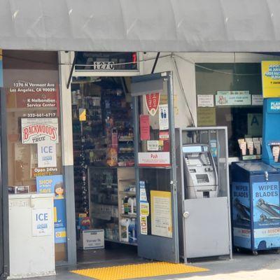 door to go in and out of store, where boyfriend dropped his pants to prove he did not steal.