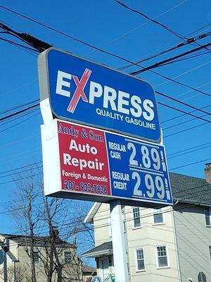 Express quality gasoline