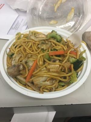 Vegetable Lo Mein!!