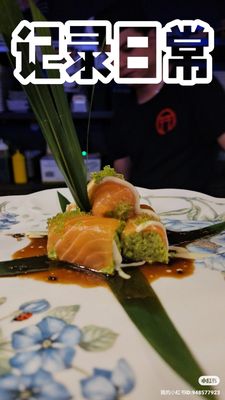 Wasabi salmon