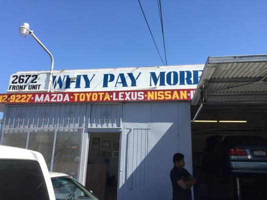 I hope Alex, the proprietor, gets a sign that is easier to see from street because more people should know about his great shop.