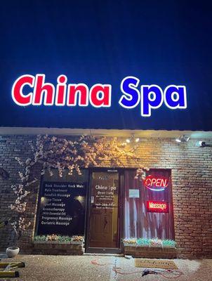 China Spa
210 E Spring Valley Rd

Richardson, TX 75081