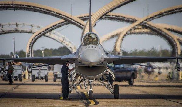 Air Force Recruiting Office