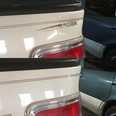 Duluth Dent Repair