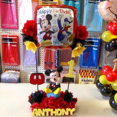 Mickey Mouse centerpiece