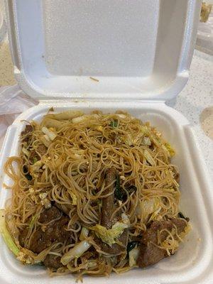 China Bowl Chow Mein