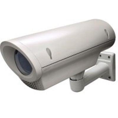 Chicago Video Surveillance for indoor and outdoor applications