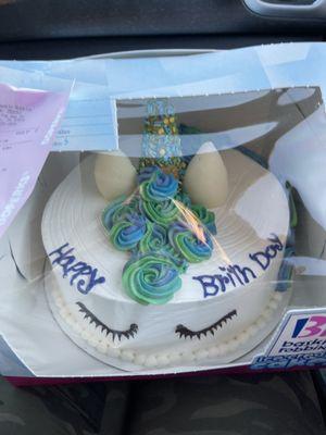 "Brith Day" cake ‍