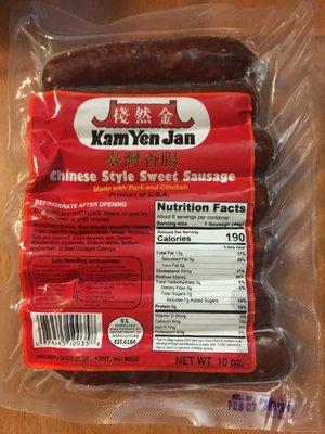 Chinese Style Sweet Sausage