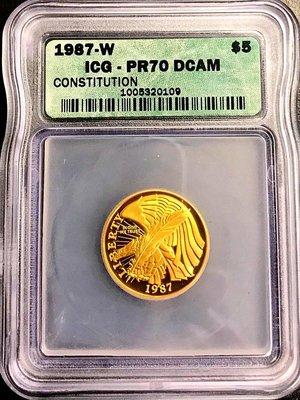 You'll find a great many top rate, graded coins for sale.