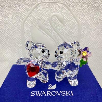 Swarovski "Kris Bears Happy Together"