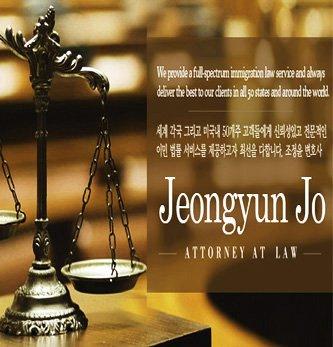 Jeongyun Jo  Attorney at law