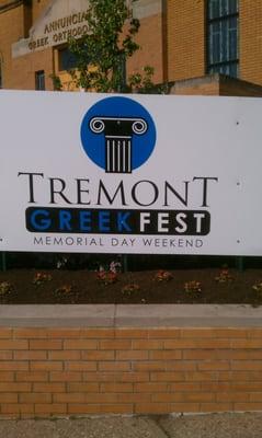 Tremont Greek Fest