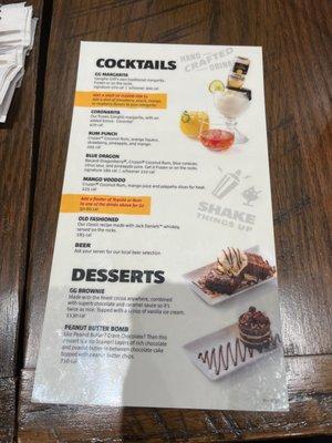 The menu