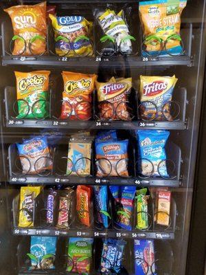 Vending machines on floor 2 towards elevator E has a lot more choices.