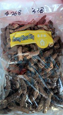 Dried Red Sea Cucumbers- 3lb for $268