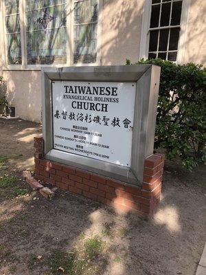 Taiwanese Holiness Church