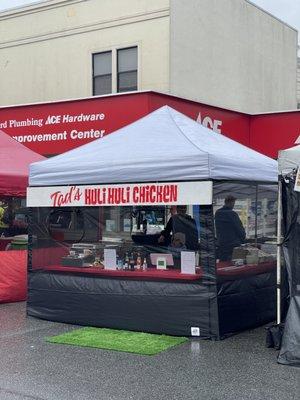 Open every Sunday rain or shine 9am-2pm at 200 Clement St. San Francisco, CA 94118! Order online at 
tadshulihuli.com.