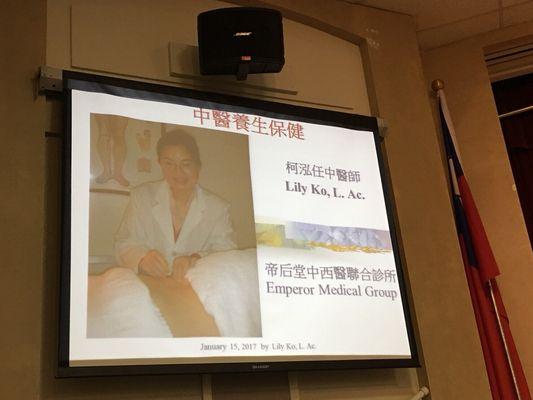 My acupuncture lecture for Tzuchi Foundation and National Taiwan University Alumni Association