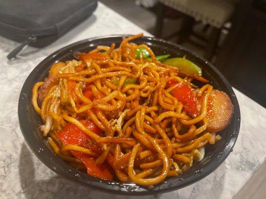 Vegetable Lo Mein