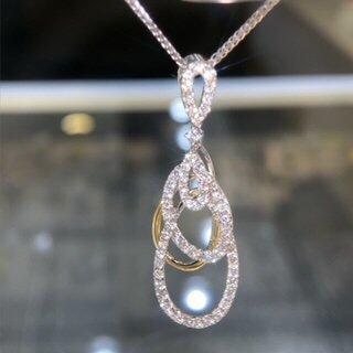 14k white and yellow gold 1.00 cttw Diamond pendant