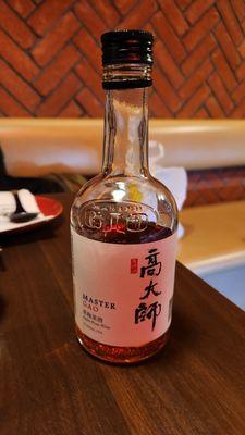 Master Gao Plum wine