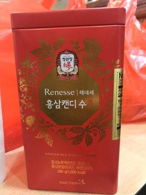 Korean ginseng candy