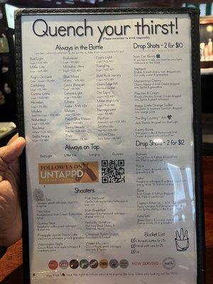 Drink Menu