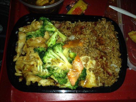 Chicken with broccoli and fried rice