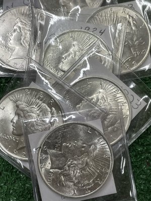 Beautiful Uncirculated Silver Peace Dollars