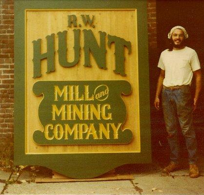 My first sign in VT, circa 1977!