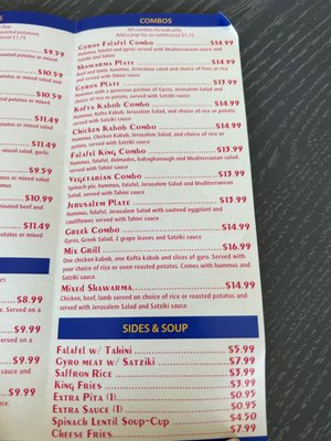 Menu: Combo & Sides