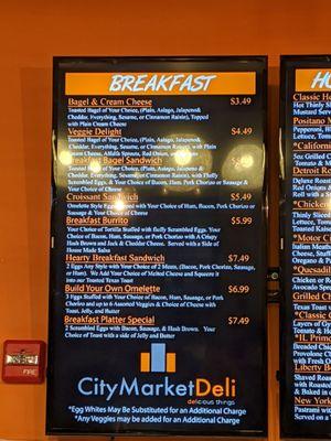 Breakfast Menu