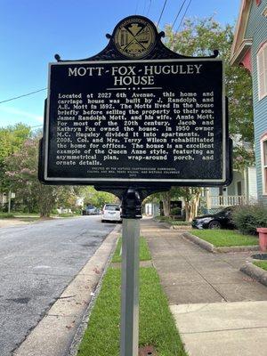 Mitt-Foxx-Huguley House. The Rose Hill community 7/23/22